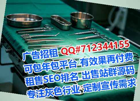 恩阳生子机电经营部